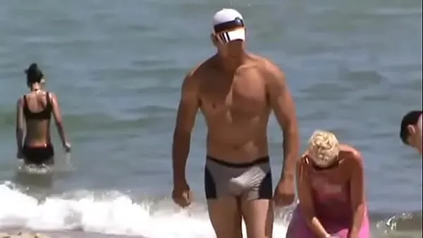 Segar Beach bulge Film segar