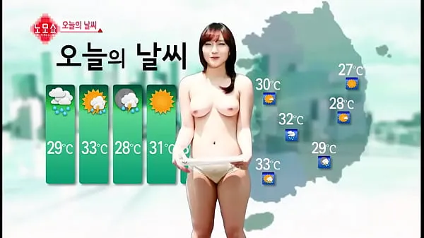 Ferske Korea Weather ferske filmer