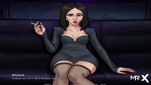 Friske SummertimeSaga - Who is this hot girl? E3 friske film