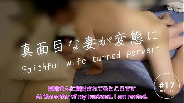 Ferske Japanese wife cuckold and have sex]”I'll show you this video to your husband”Woman who becomes a pervert[For full videos go to Membership ferske filmer