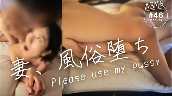 최신 A Japanese new wife working in a sex industry]"Please use my pussy"My wife who kept fucking with customers[For full videos go to Membership 최신 영화