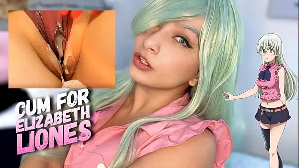 ताजा Elizabeth Liones cosplay sexy big ass girl playing a jerk off game with you DO NOT CUM CHALLENGE ताजा फिल्में
