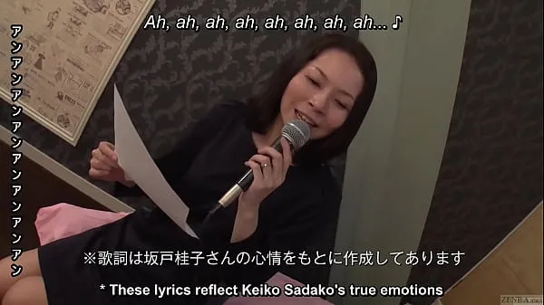 Ferske Mature Japanese wife sings naughty karaoke and has sex ferske filmer