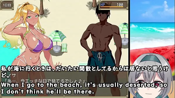 Friss The Pick-up Beach in Summer! [trial ver](Machine translated subtitles) 【No sales link ver】1/3 friss filmek