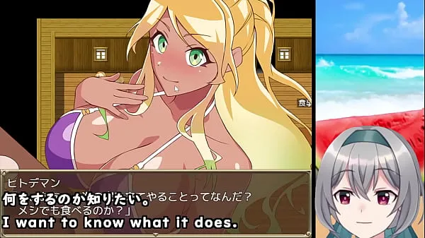 Friss The Pick-up Beach in Summer! [trial ver](Machine translated subtitles) 【No sales link ver】2/3 friss filmek