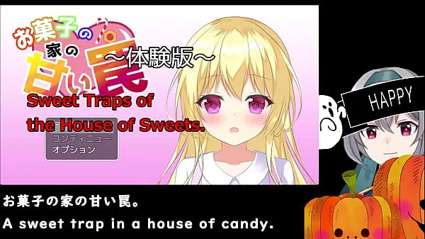 Ferske Sweet traps of the House of sweets[trial ver](Machine translated subtitles)1/3 ferske filmer