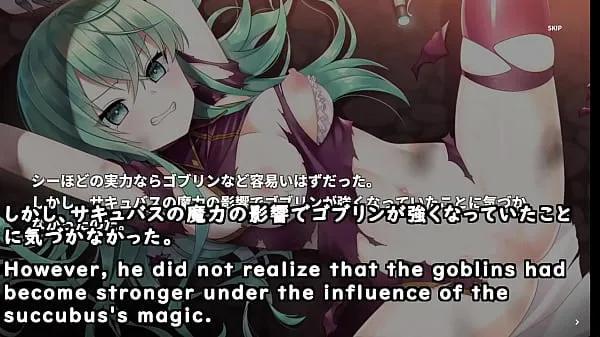 Invasions by Goblins army led by Succubi![trial](Machinetranslatedsubtitles)1/2 Filem baharu